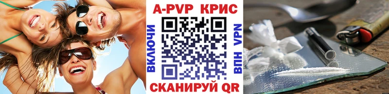 Виды наркоты Елец Каннабис Кокаин Амфетамин Меф
