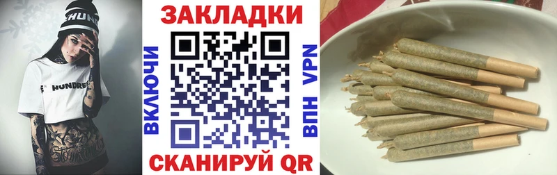 Экстази Елец