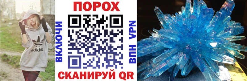 Amphetamine Premium Елец