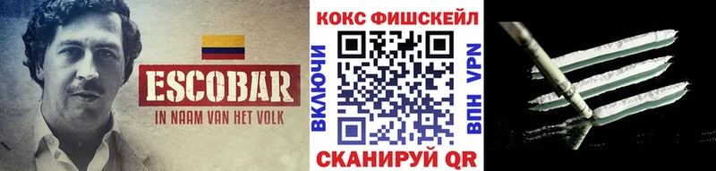 COCAIN Перу  как найти наркотики  hydra онион  Елец 