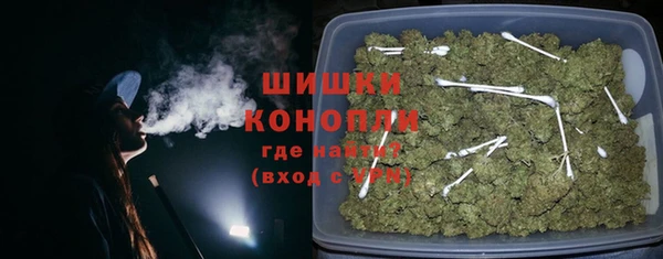скорость Горно-Алтайск