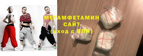 дмт Горняк