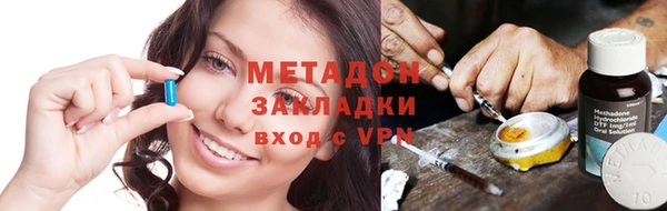дмт Горняк