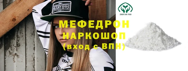 скорость Горно-Алтайск