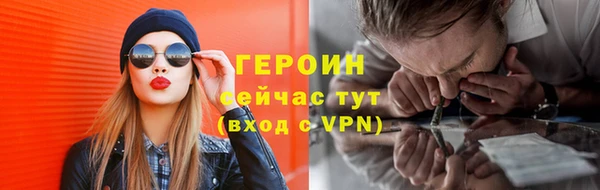 скорость Горно-Алтайск