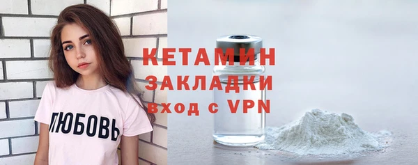 скорость Горно-Алтайск