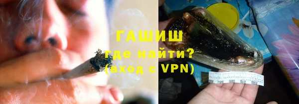скорость Горно-Алтайск