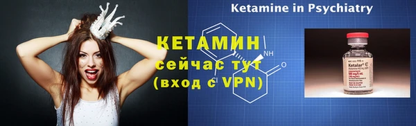 дмт Горняк