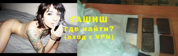 дмт Горняк