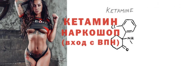дмт Горняк