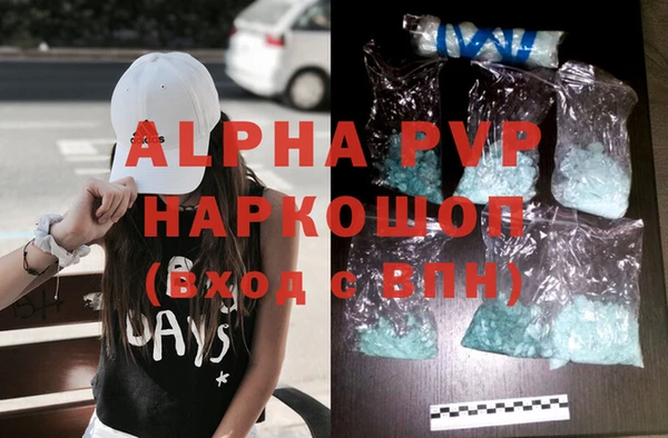 дмт Горняк
