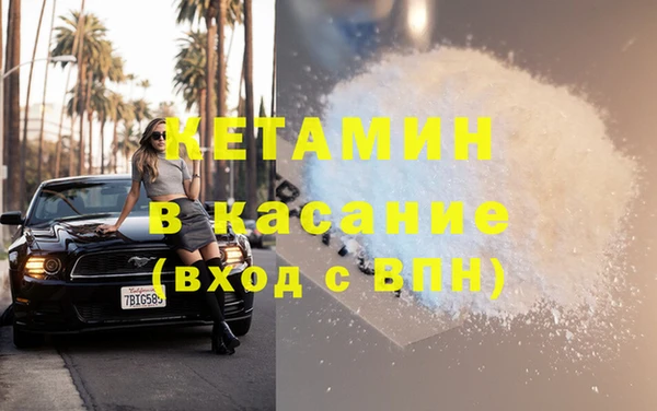 скорость Горно-Алтайск