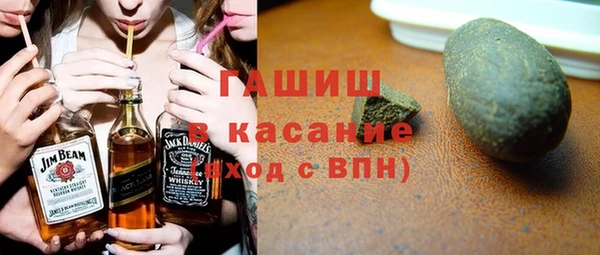 скорость Горно-Алтайск