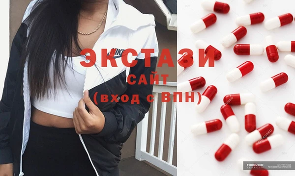скорость Горно-Алтайск