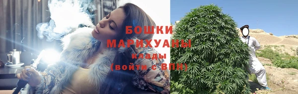 скорость Горно-Алтайск