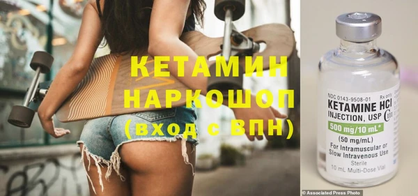 скорость Горно-Алтайск