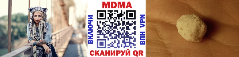 цена   Елец  МДМА VHQ 