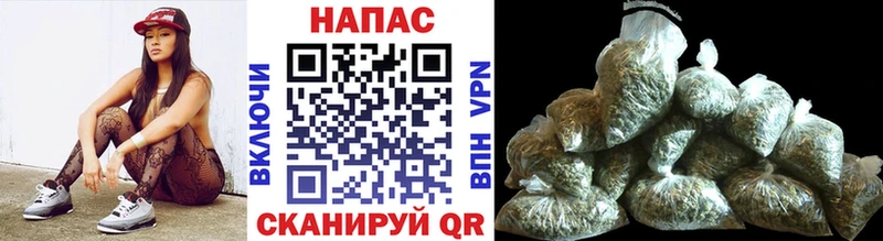 Каннабис тримм Елец